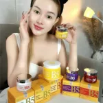 Kem Dưỡng Sáng Da B5 Hatagold Cosmetics Màu Vàng 10g