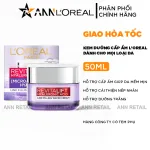 Kem Dưỡng Siêu Cấp Ẩm Loreal Paris Revitalift Hyaluronic Acid Line Filling Water 50ml