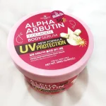 Kem Dưỡng Trắng Da Chống Nắng Alpha Arbutin Thái Lan 500g