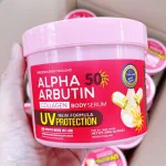 Kem Dưỡng Trắng Da Chống Nắng Alpha Arbutin Thái Lan 500g