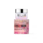 Kem Dưỡng Trắng Da Loreal Paris Ban Ngày Glycolic-Bright Glowing Cream Day SPF 17 50ml