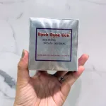 Kem Face Bạch Ngọc Liên 20g Dưỡng Trắng Da Mờ Nám