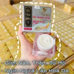 Kem Face Cốt Nám Đông Y Yoo White