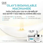 Kem Face Dưỡng Sáng Da Olay Luminous Ban Đêm 50g