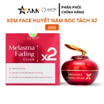 Kem Face Giảm Nám Queenie Skin Huyết Nám Bóc Tách X2 Melasma Cream - Phiên Bản Mới