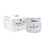 Kem Face Hanako X3 Beauty Solution Dưỡng Trắng Da