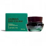 Kem Face Hỗ Trợ Dưỡng Trắng Da Ban Ngày Damian 33gr