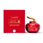 Kem Face Giảm Nám Queenie Skin Huyết Nám Bóc Tách X2 Melasma Cream