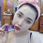 Kem Face Lạnh N Collagen