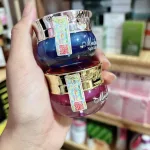 Kem Face Meiduzi Đỏ Ban Ngày Tem HP 20gr