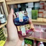 Kem Face Meiduzi Đỏ Ban Ngày Tem HP 20gr