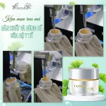 Kem Face Mụn Rau Má Jiuhe Centella Acne Thanh Tô Cosmetics 10g