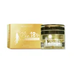 Kem Face Nám 18 Vị Tinh Chất Thảo Mộc Sica White 15g