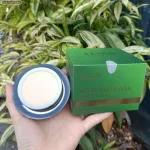 Kem Siêu Trắng MQ Skin Melasma