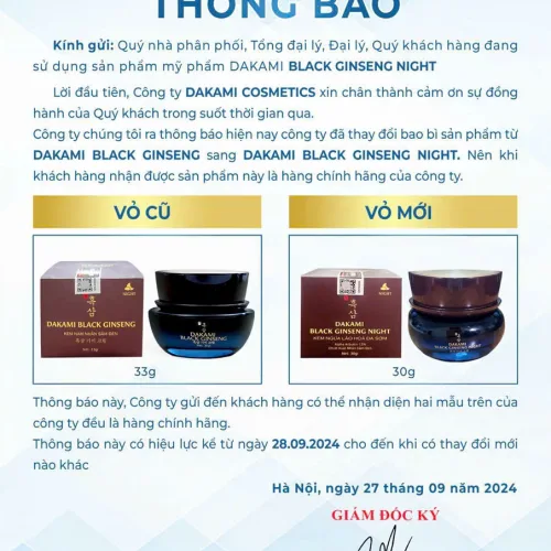 Kem Face Nám Nhân Sâm Đen Dakami Black Ginseng