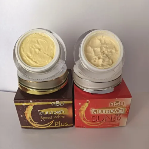 Kem Face Nhân Sâm Thái Lan Premium Ginseng Ban Ngày 20g/Hộp