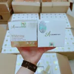 Kem Face Pháp New A Cosmetics Mỹ Phẩm Phương Anh