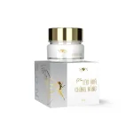 Kem Face Son Cosmetic Màu Trắng Dưỡng Trắng Da Chống Lão Hóa 10g Phiên Bản Cũ