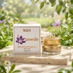 Kem Face Giảm Nám Saffron Napoli Hải Âu Việt