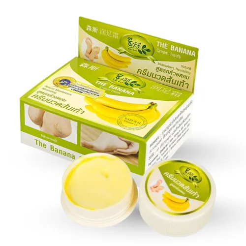 Kem Hỗ Trợ Cải Thiện Nứt Gót Chân Banana 30g - Kem Nứt Gót Chân Banana
