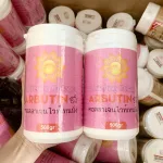 Kem Kích Trắng Abutine 500g Màu Hồng