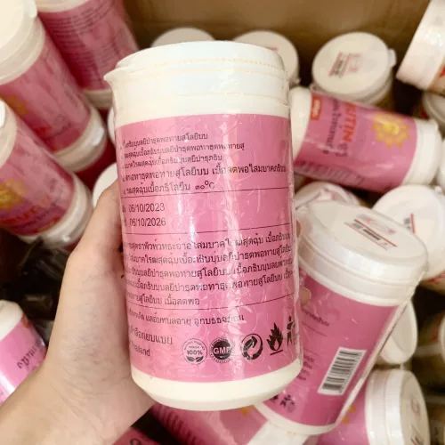 Kem Kích Trắng Abutine 500g Màu Hồng