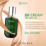 Kem Tái Tạo Da BB Cream MQ Skin