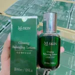 Kem Tái Tạo Da BB Cream MQ Skin