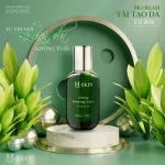 Kem Tái Tạo Da BB Cream MQ Skin