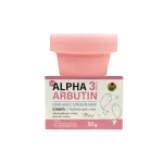Kem Thâm Nách Alpha Arbutin 3plus Organic Underarm Cream 30g