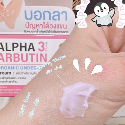 Kem Thâm Nách Alpha Arbutin 3plus Organic Underarm Cream 30g