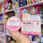 Kem Thâm Nách Alpha Arbutin 3plus Organic Underarm Cream 30g