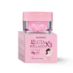 Kem Thâm Nách Gluta Collagen x3 Sica White 10g