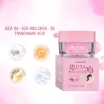 Kem Thâm Nách Gluta Collagen x3 Sica White 10g