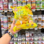 Kẹo Dẻo Bắp THAICOFC JO.JI 280g