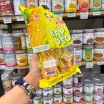 Kẹo Dẻo Bắp THAICOFC JO.JI 280g