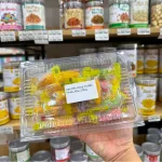 Kẹo Dẻo Hàng Xá Bắp Nhiều Màu 200g/Hộp
