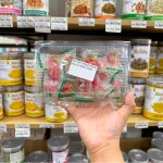 Kẹo Dẻo Hàng Xá Dưa Hấu Có Nhân 200g/Hộp
