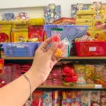 Kẹo Dẻo Hàng Xá Dưa Hấu Có Nhân 200g/Hộp