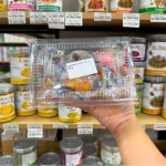 Kẹo Dẻo Nhiều Vị Hàng Xá 200g/Hộp