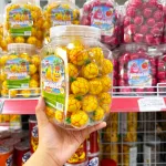 Kẹo Dẻo Sugarsky Bursting Gummies Hương Dứa 600g