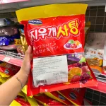 Kẹo Dẻo Trái Cây ADORABLE Vị Thập Cẩm 360gr