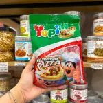 Kẹo Dẻo YUPI GUMMI PIZZA Gói 88g