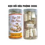 Kẹo Dồi Đậu Phộng Thơm Ngon Hộp 300g