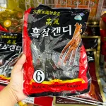 Kẹo Hắc Sâm Hàn Quốc Samsung 170g