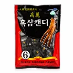 Kẹo Hắc Sâm Hàn Quốc Samsung 170g