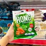 Kẹo Họng Orion Vị Bạc Hà Thảo Mộc Gói 84g