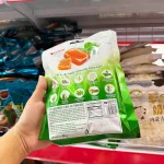 Kẹo Họng Orion Vị Bạc Hà Thảo Mộc Gói 84g