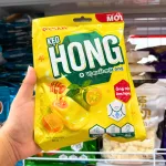 Kẹo Họng ORION Vị Quất Mật Ong Gói 84g