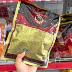 Kẹo Hồng Sâm Đỏ Hàn Quốc 200g - Kẹo Sâm Đỏ Hàn Quốc
